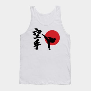 karate Tank Top